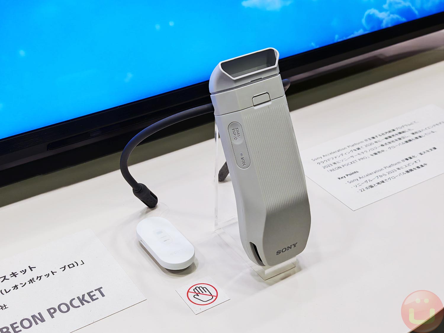 sony reon pocket pro showcased at ceatec 2025 a leap in smart wearable temperature control with new 