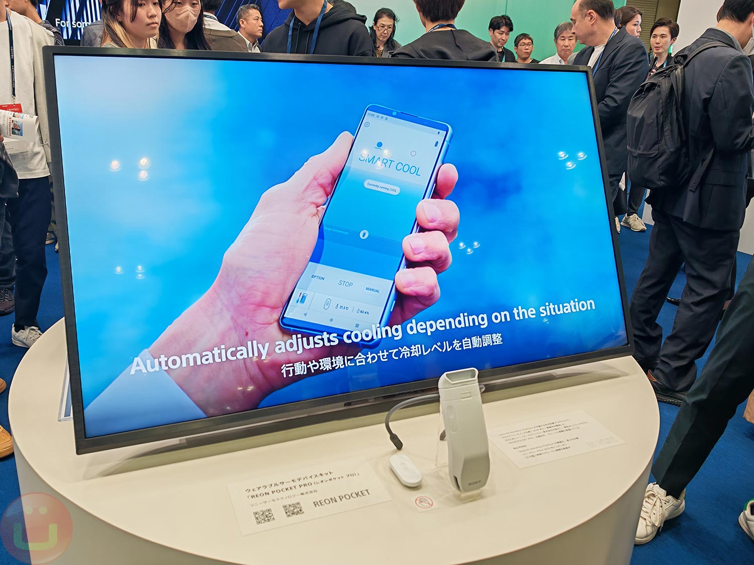 sony reon pocket pro showcased at ceatec 2025 a leap in smart wearable temperature control with new 